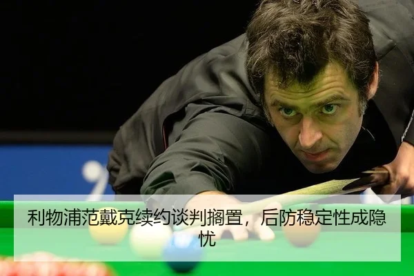 li-wu-pu-fan-dai-ke-xu-yue-tan-pan-ge-zhi-hou-fang-wen-ding-xing-cheng-yin-you-2-678.jpg